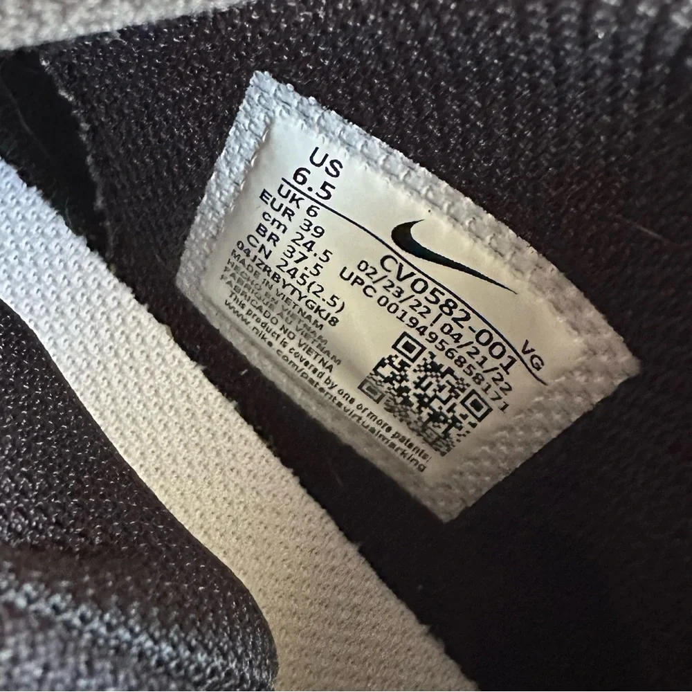 Nike youth up
